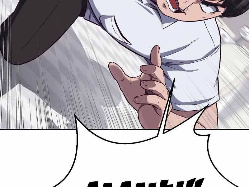 Tên Vâng Lời Tuyệt Đối Chap 3 - Next Chap 4