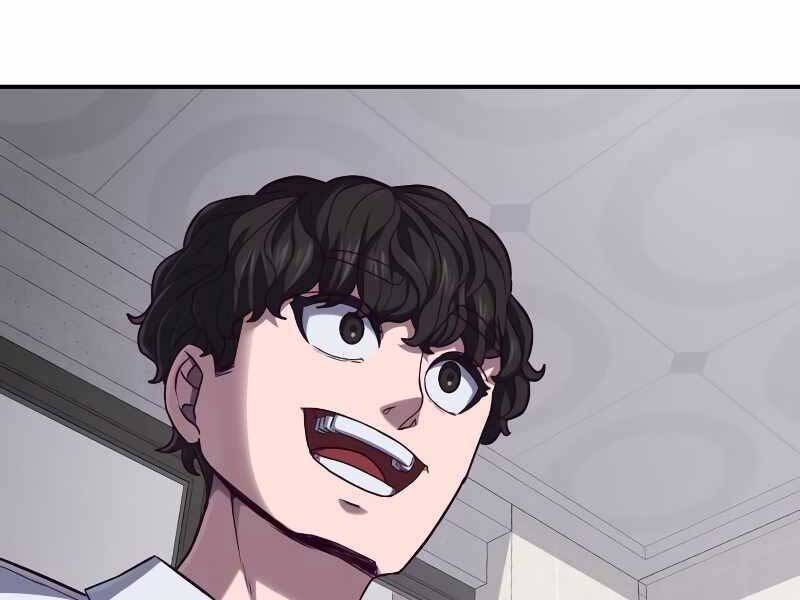 Tên Vâng Lời Tuyệt Đối Chap 3 - Next Chap 4