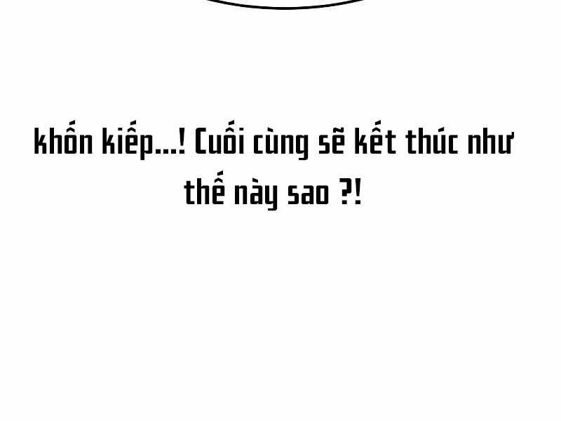 Tên Vâng Lời Tuyệt Đối Chap 3 - Next Chap 4