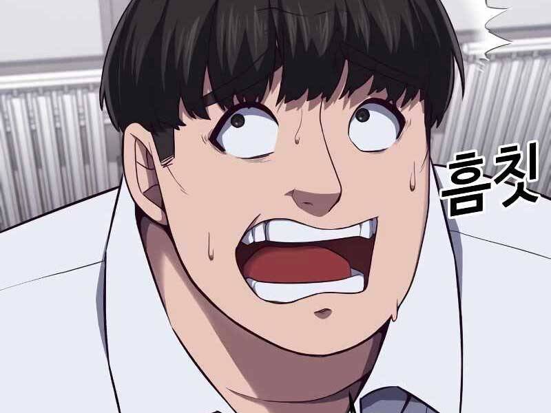 Tên Vâng Lời Tuyệt Đối Chap 3 - Next Chap 4