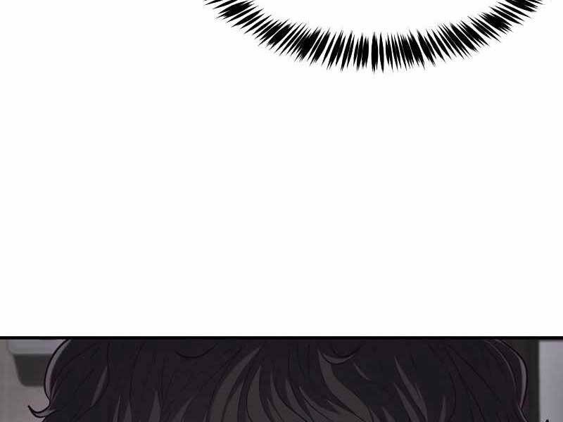 Tên Vâng Lời Tuyệt Đối Chap 3 - Next Chap 4