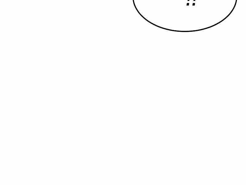 Tên Vâng Lời Tuyệt Đối Chap 3 - Next Chap 4