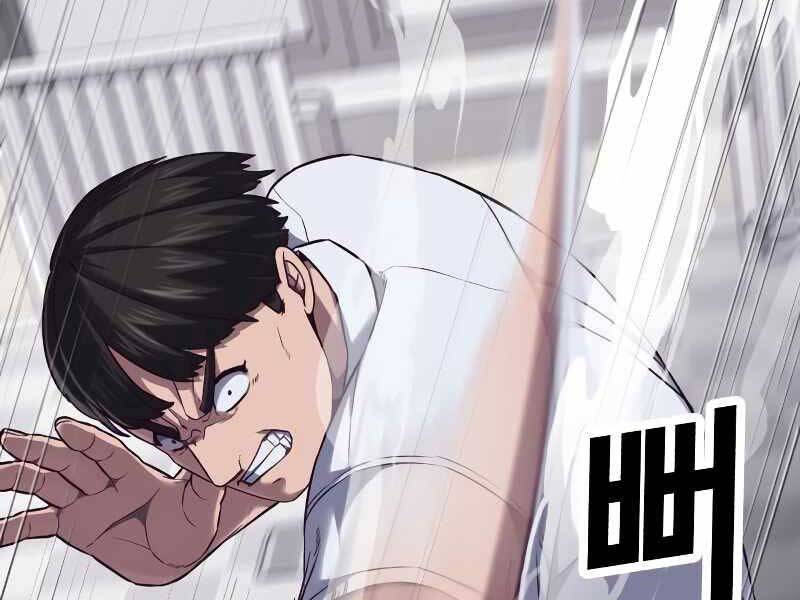 Tên Vâng Lời Tuyệt Đối Chap 3 - Next Chap 4