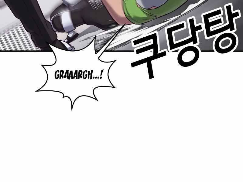 Tên Vâng Lời Tuyệt Đối Chap 3 - Next Chap 4