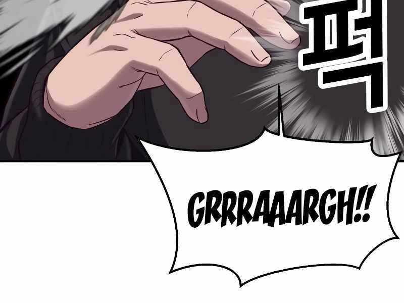 Tên Vâng Lời Tuyệt Đối Chap 3 - Next Chap 4