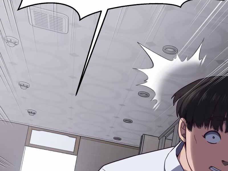 Tên Vâng Lời Tuyệt Đối Chap 3 - Next Chap 4
