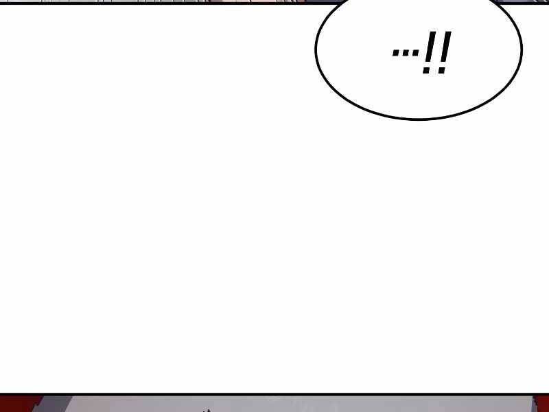 Tên Vâng Lời Tuyệt Đối Chap 3 - Next Chap 4