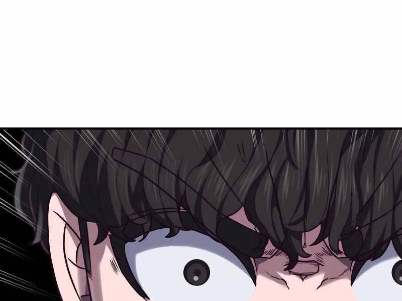 Tên Vâng Lời Tuyệt Đối Chap 3 - Next Chap 4