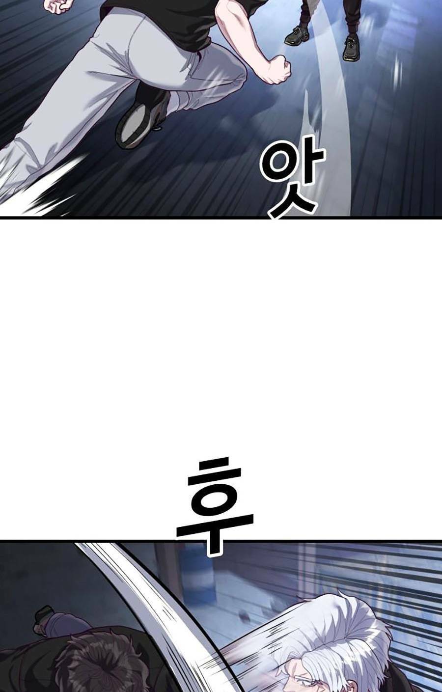 Tên Vâng Lời Tuyệt Đối Chap 47 - Next Chap 48