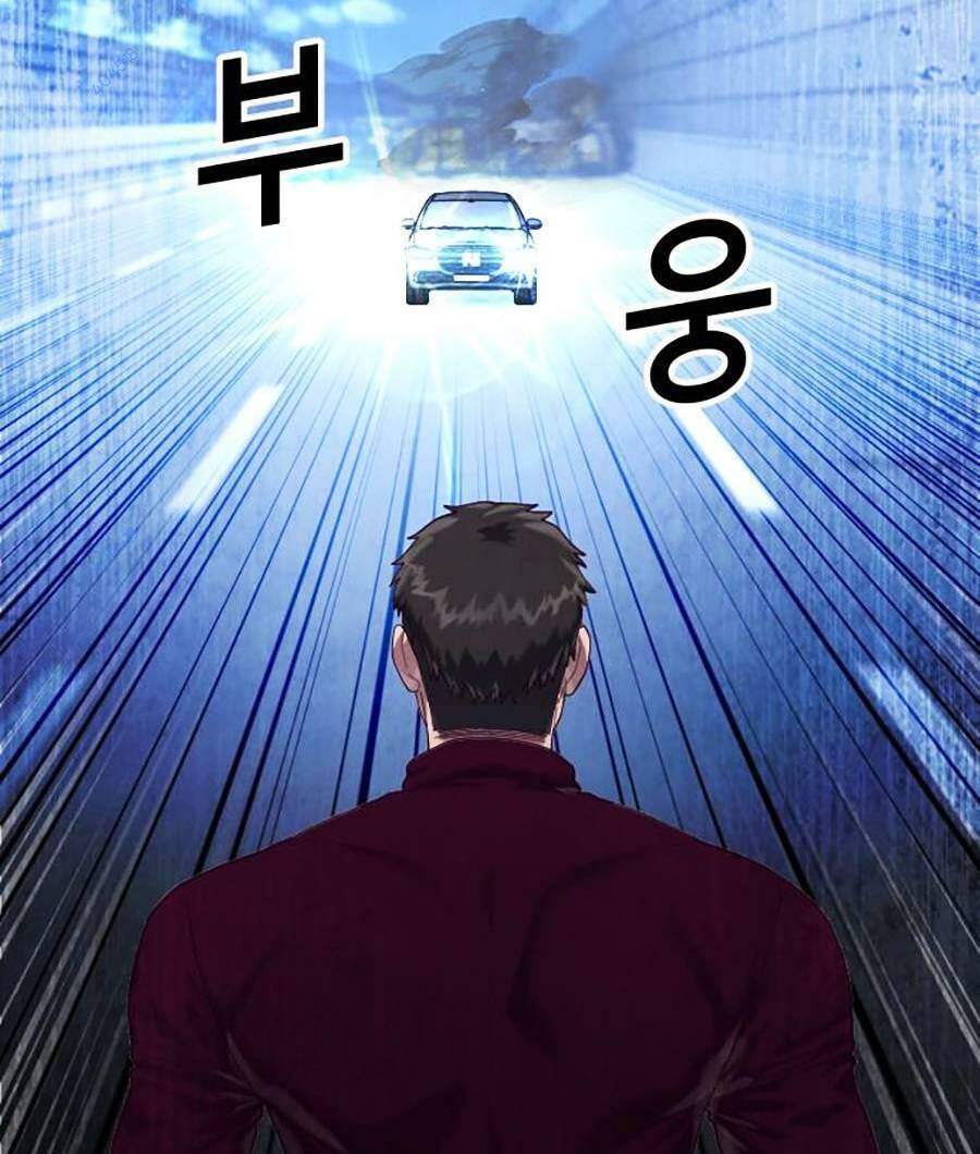 Tên Vâng Lời Tuyệt Đối Chap 53 - Next Chap 54