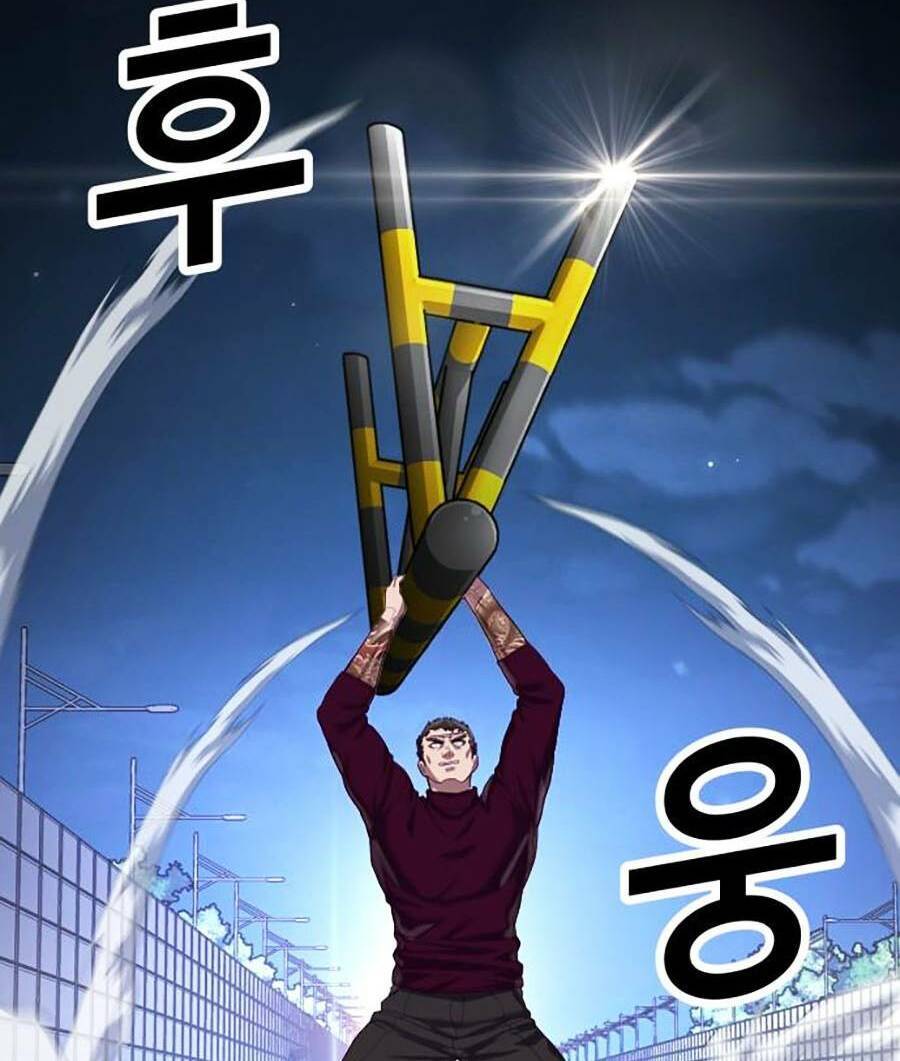 Tên Vâng Lời Tuyệt Đối Chap 53 - Next Chap 54