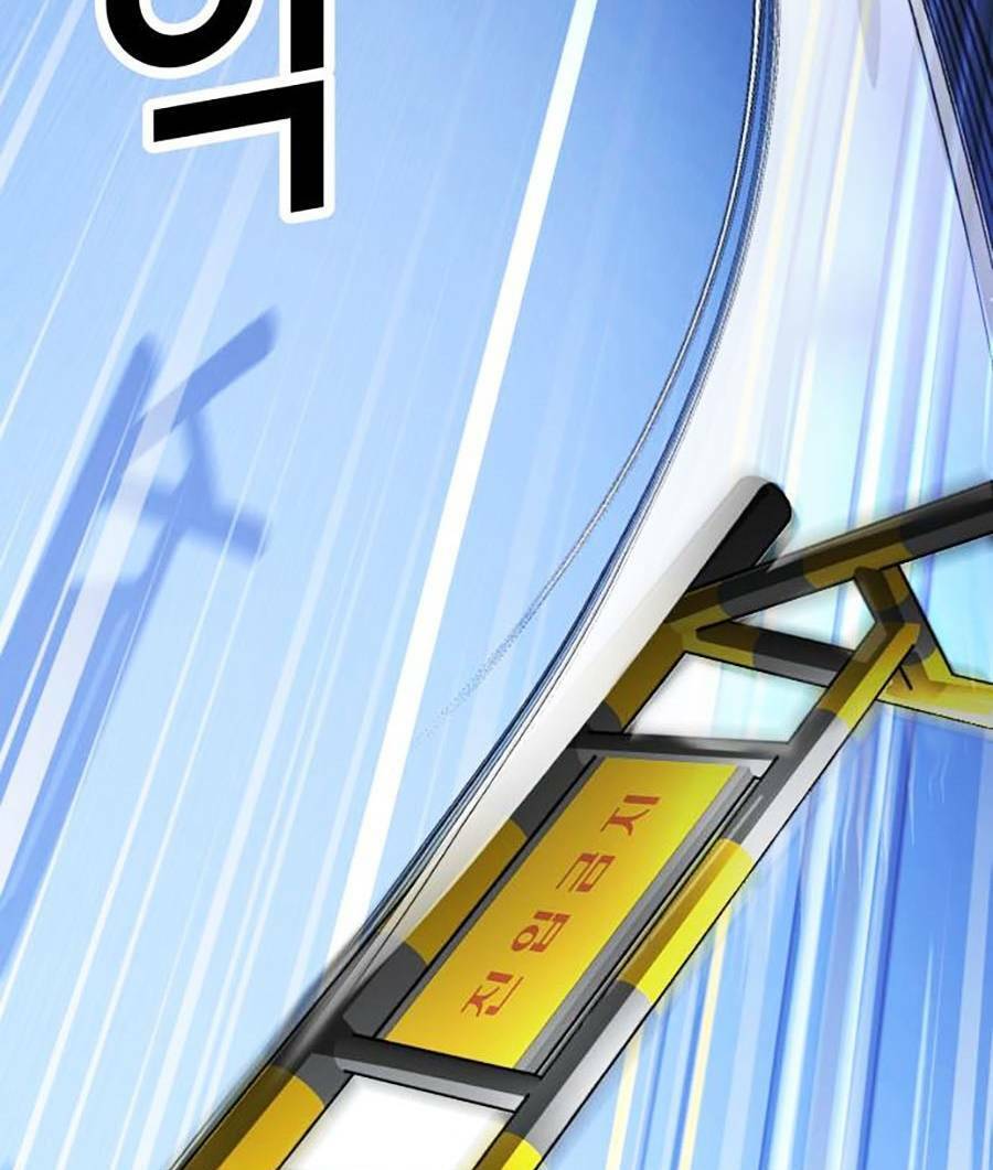 Tên Vâng Lời Tuyệt Đối Chap 53 - Next Chap 54