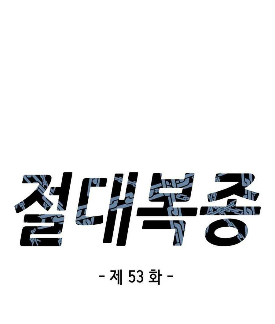 Tên Vâng Lời Tuyệt Đối Chap 53 - Next Chap 54