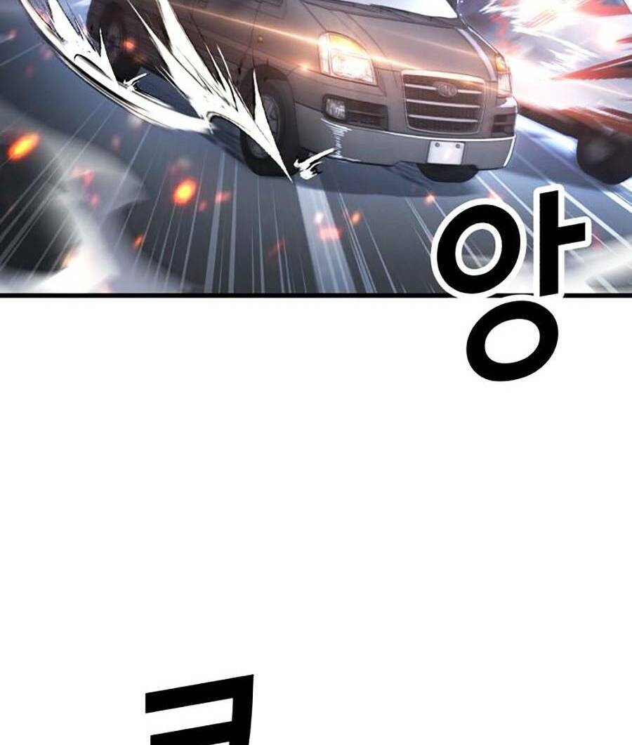 Tên Vâng Lời Tuyệt Đối Chap 53 - Next Chap 54