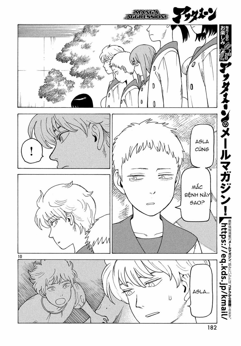 Tengoku Daimakyou Chap 15 - Next Chap 16