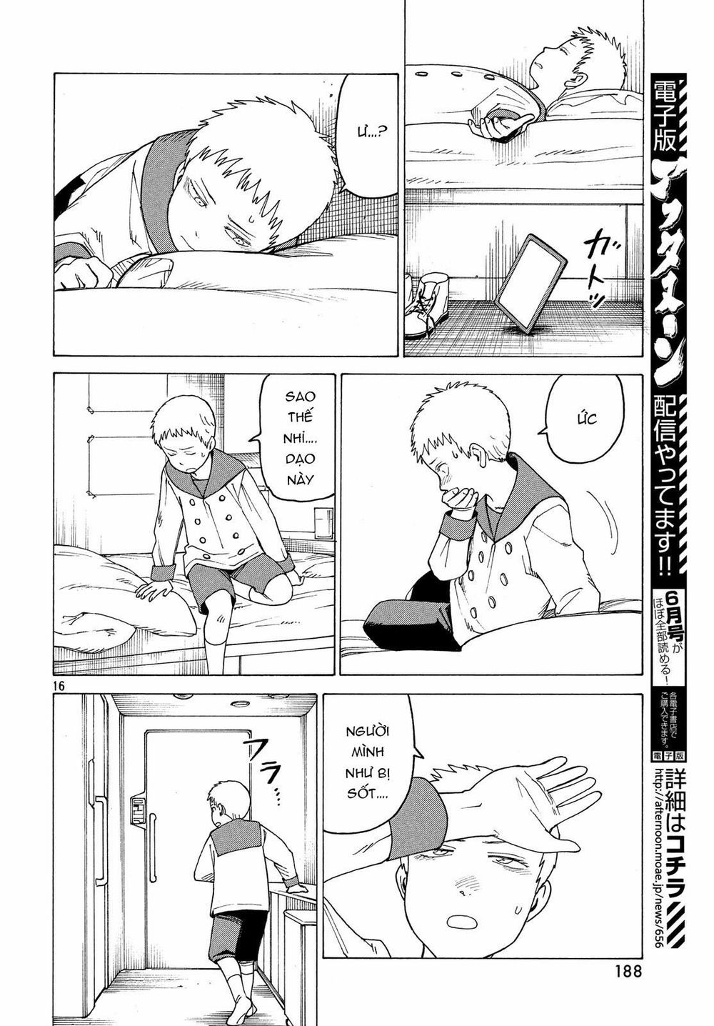 Tengoku Daimakyou Chap 15 - Next Chap 16