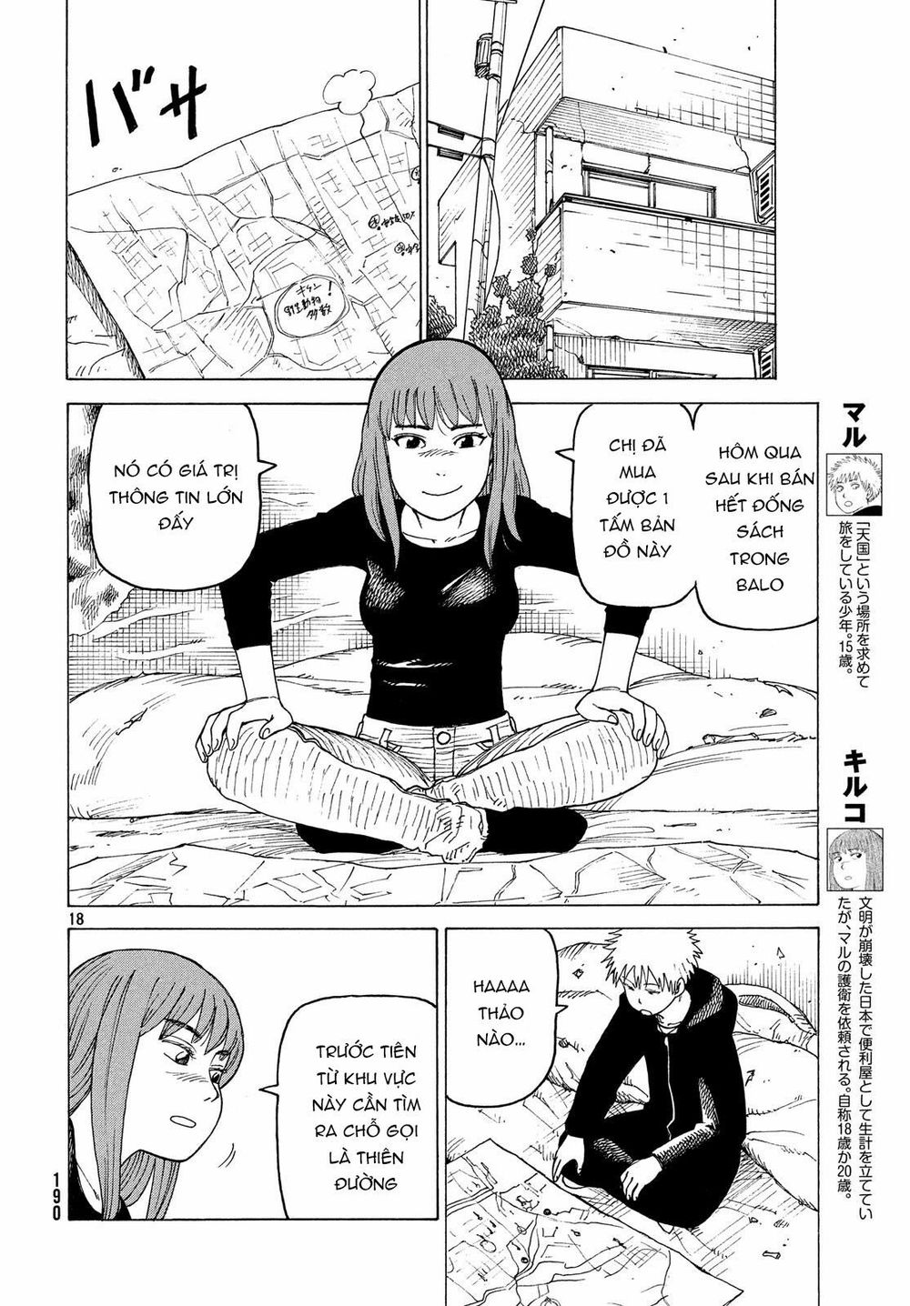 Tengoku Daimakyou Chap 15 - Next Chap 16