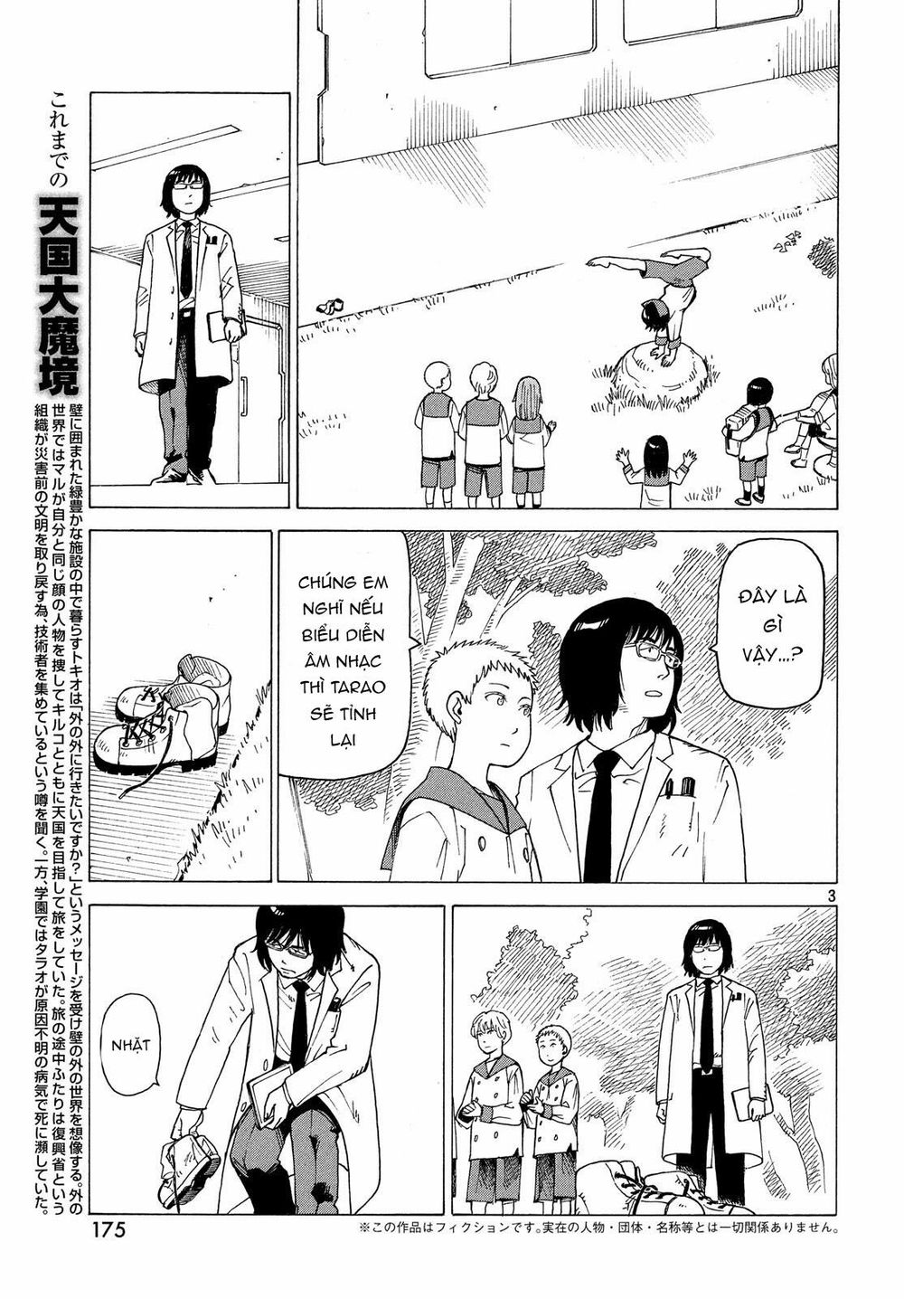Tengoku Daimakyou Chap 15 - Next Chap 16