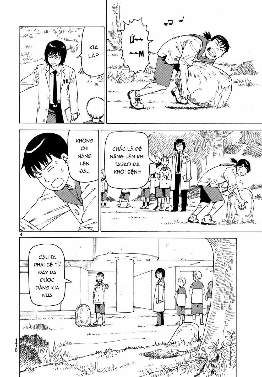 Tengoku Daimakyou Chap 15 - Next Chap 16