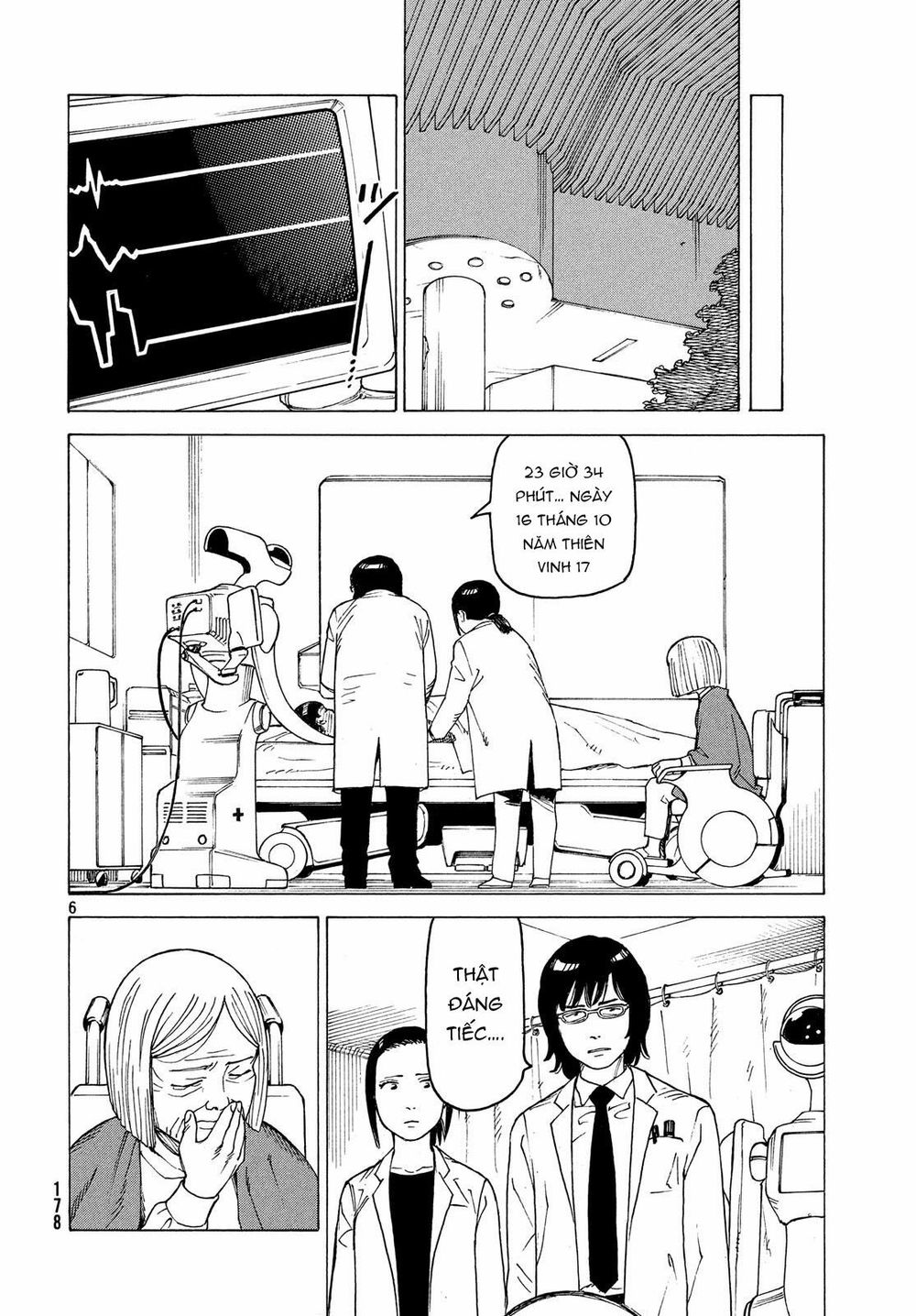 Tengoku Daimakyou Chap 15 - Next Chap 16