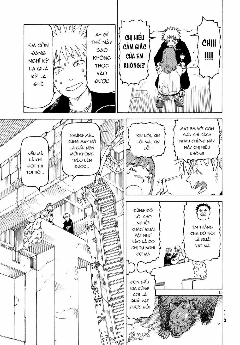 Tengoku Daimakyou Chap 16 - Next Chap 17