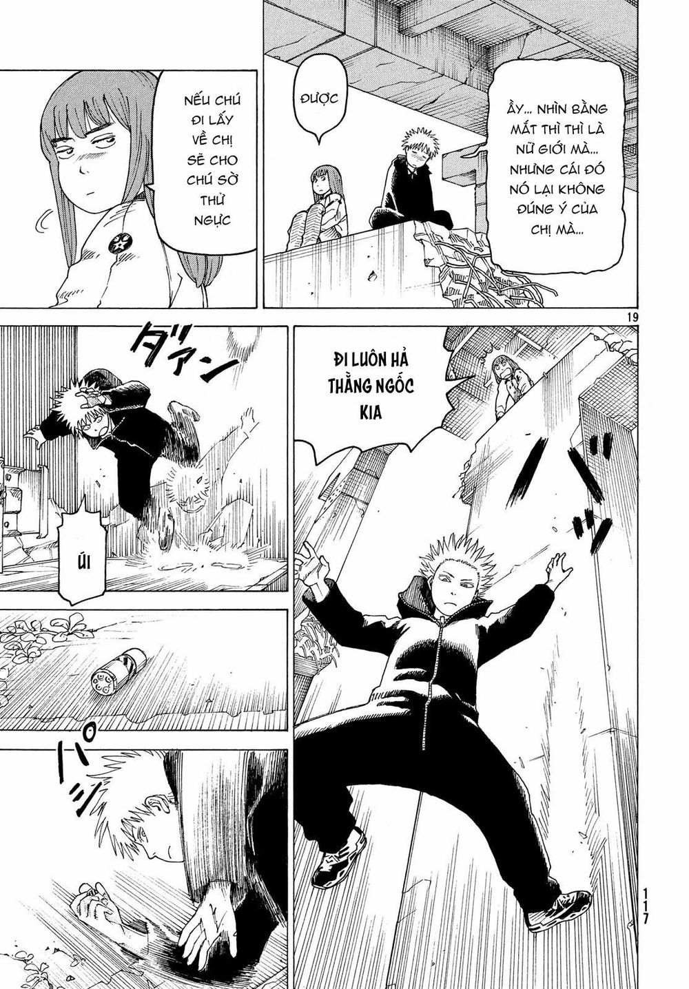 Tengoku Daimakyou Chap 16 - Next Chap 17