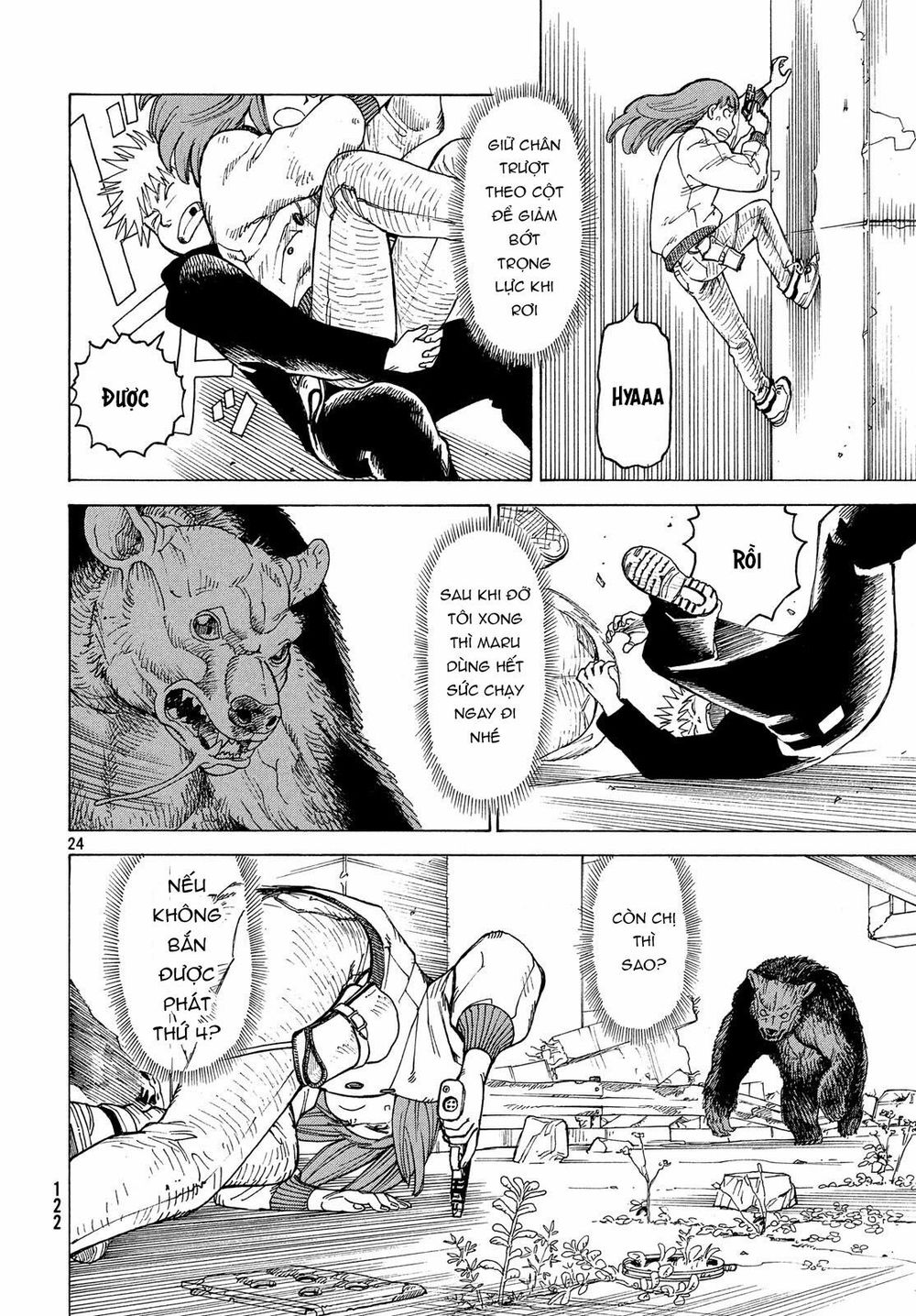 Tengoku Daimakyou Chap 16 - Next Chap 17