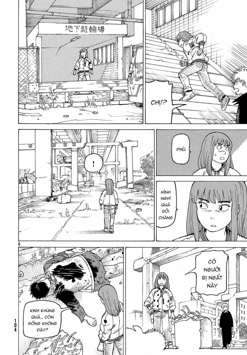 Tengoku Daimakyou Chap 16 - Next Chap 17