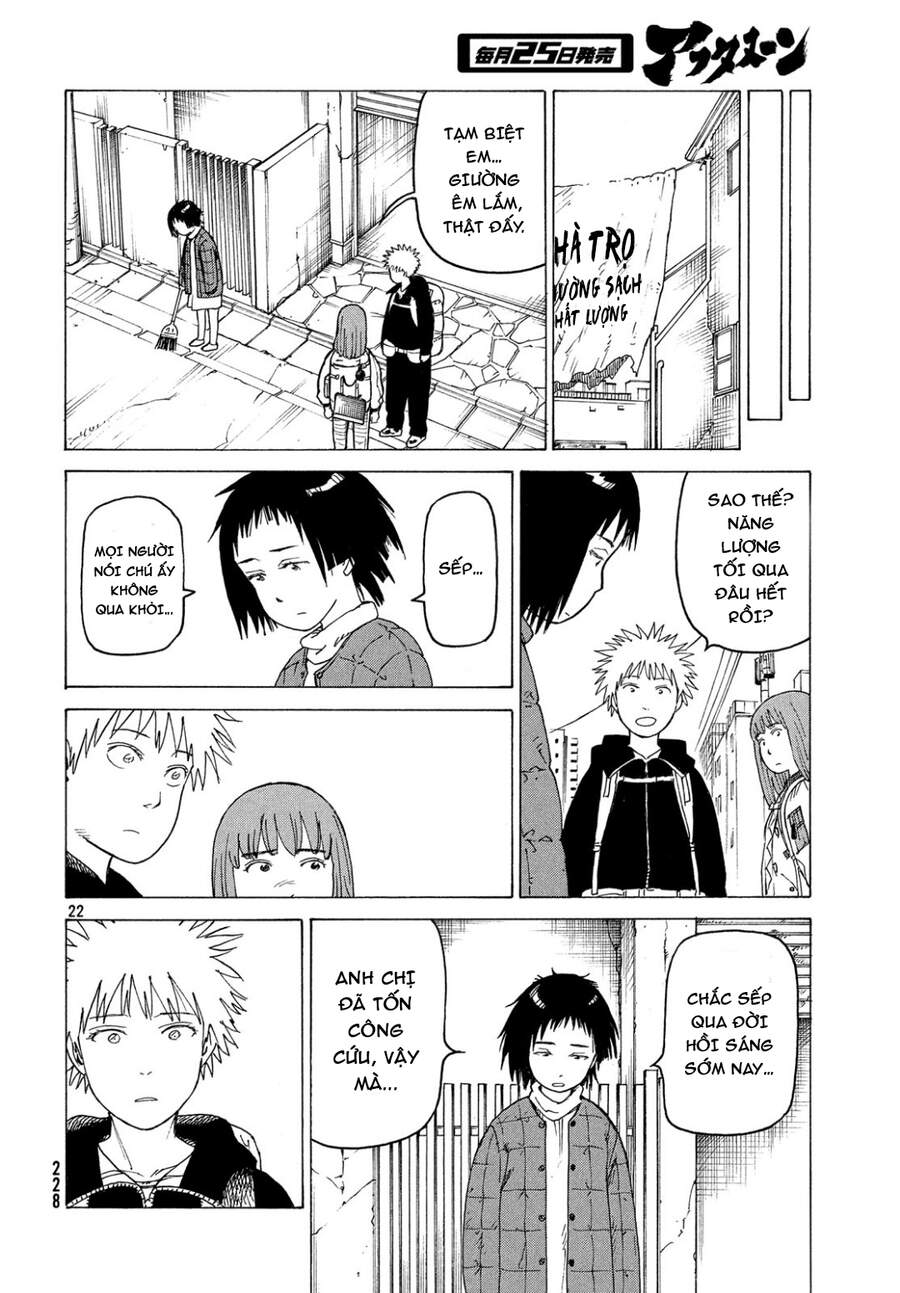 Tengoku Daimakyou Chap 17 - Next Chap 18