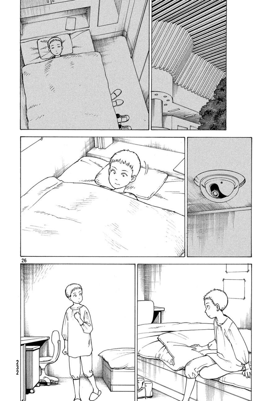 Tengoku Daimakyou Chap 17 - Next Chap 18
