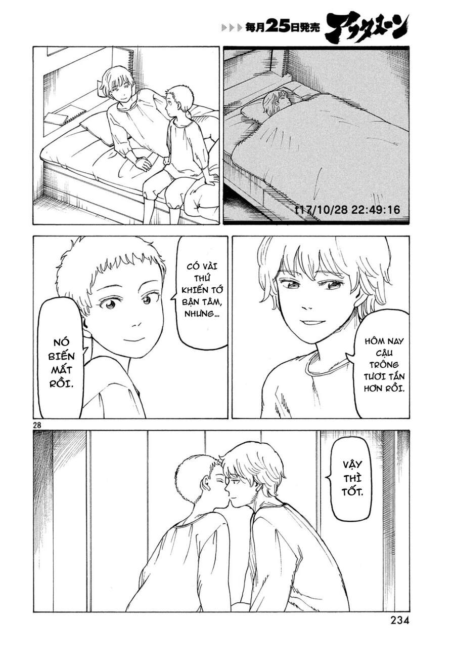 Tengoku Daimakyou Chap 17 - Next Chap 18