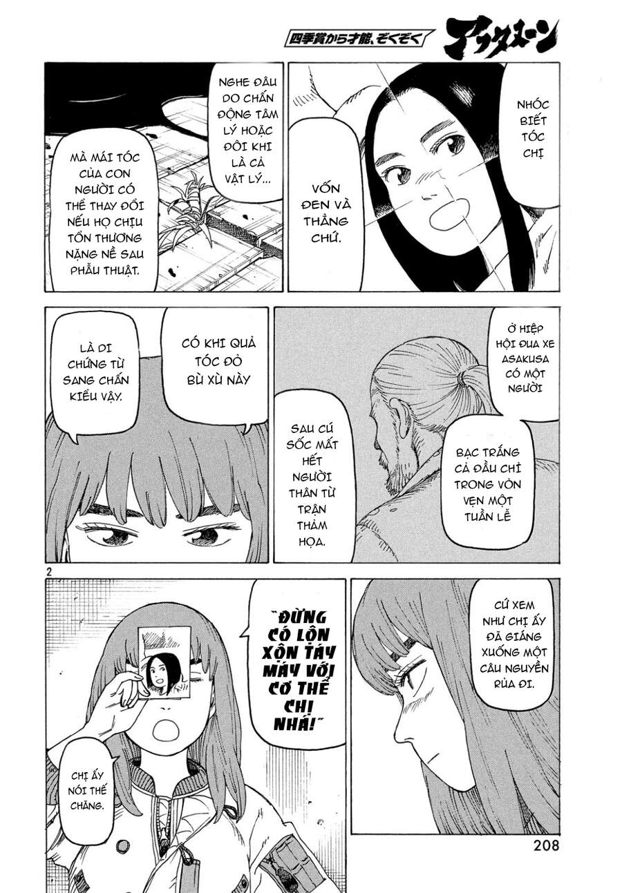 Tengoku Daimakyou Chap 17 - Next Chap 18