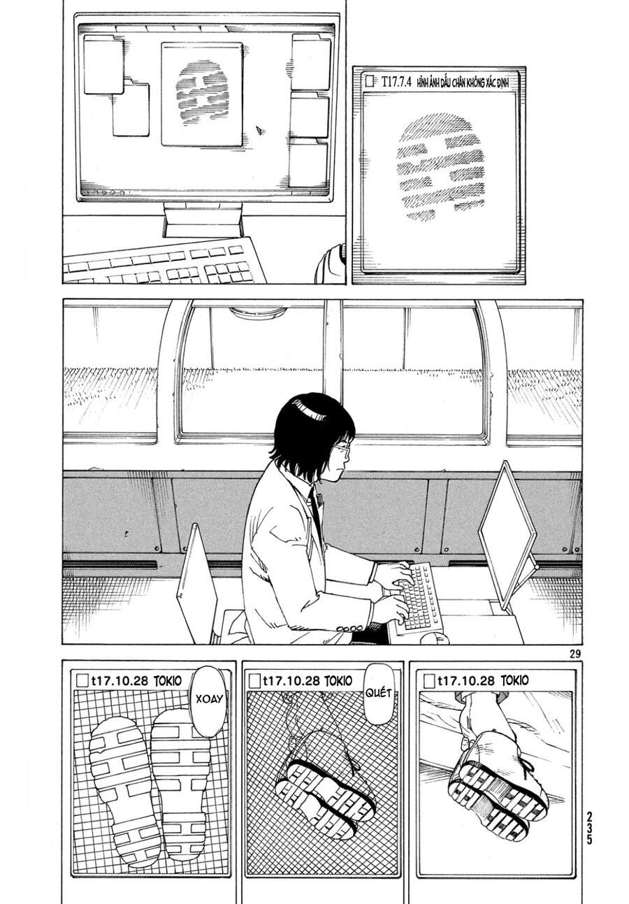 Tengoku Daimakyou Chap 17 - Next Chap 18