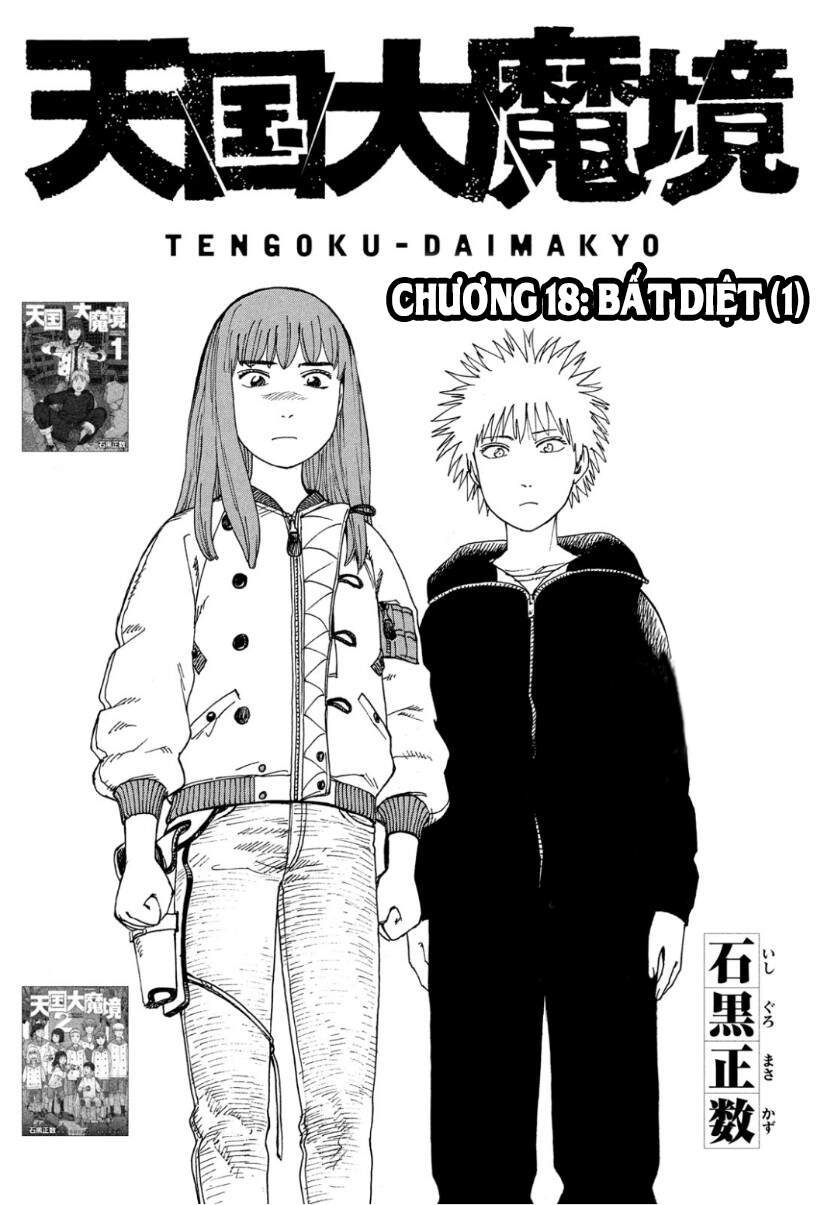 Tengoku Daimakyou Chap 18 - Next Chap 19