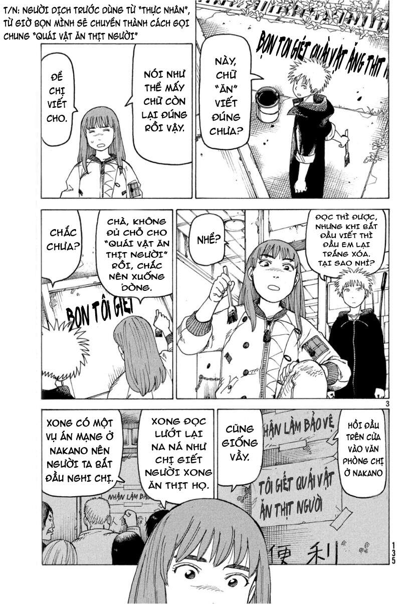 Tengoku Daimakyou Chap 18 - Next Chap 19