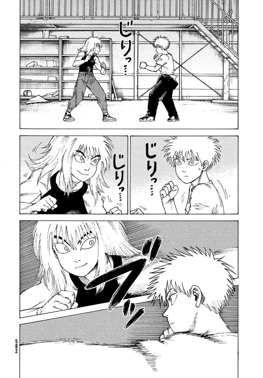 Tengoku Daimakyou Chap 51 - Next Chap 52