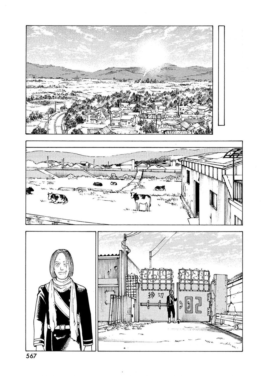 Tengoku Daimakyou Chap 51 - Next Chap 52