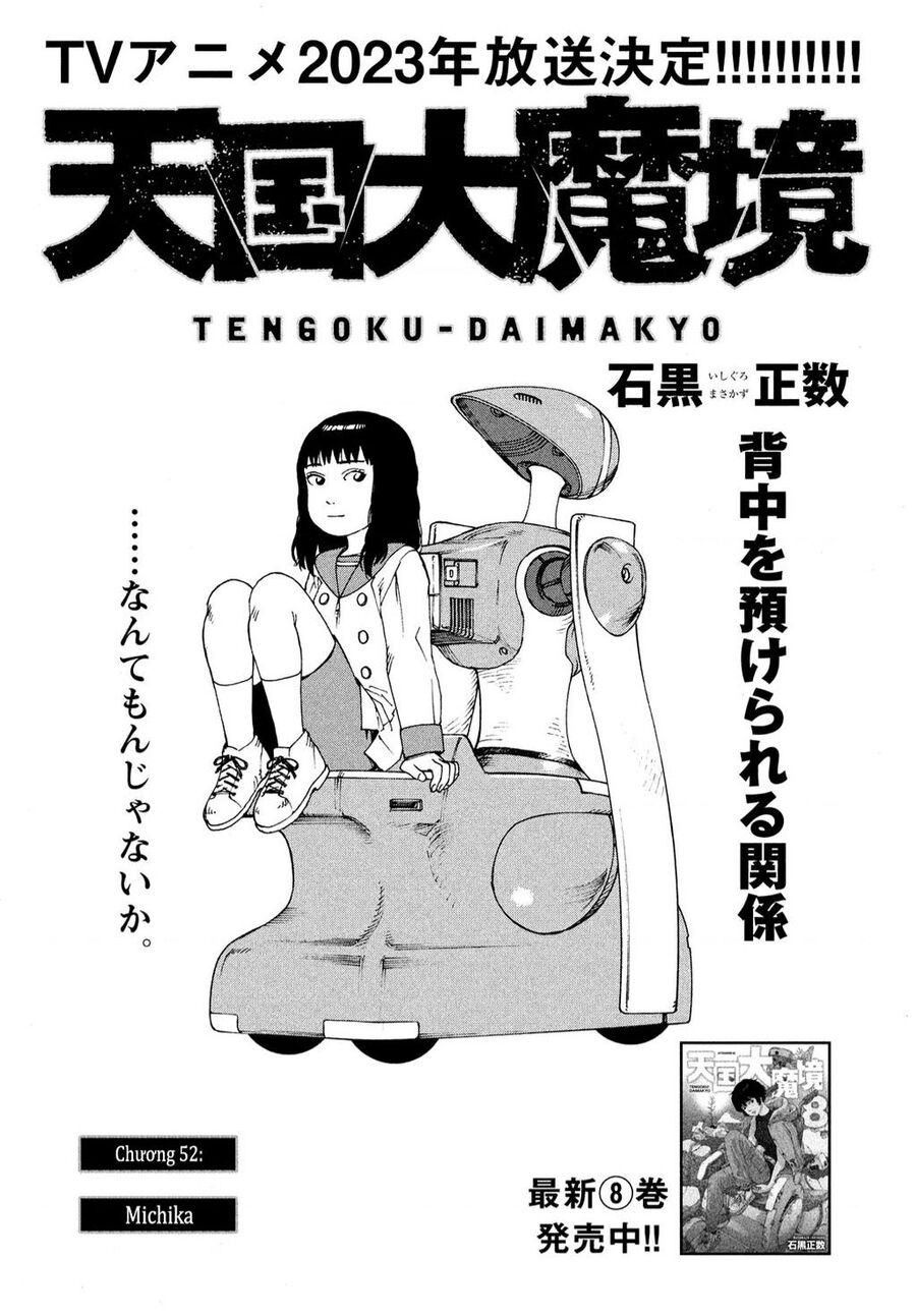 Tengoku Daimakyou Chap 52 - Next Chap 53