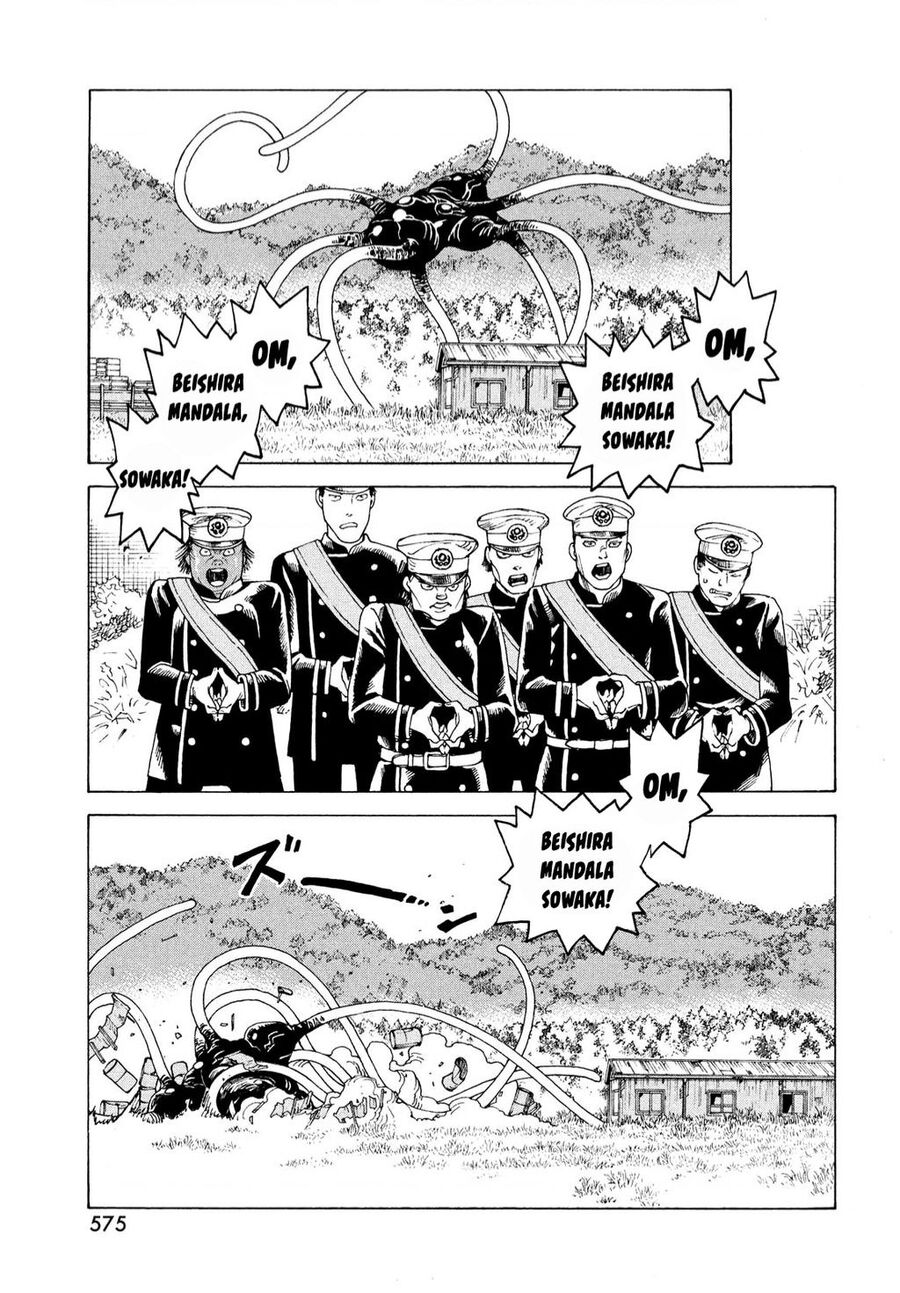 Tengoku Daimakyou Chap 52 - Next Chap 53