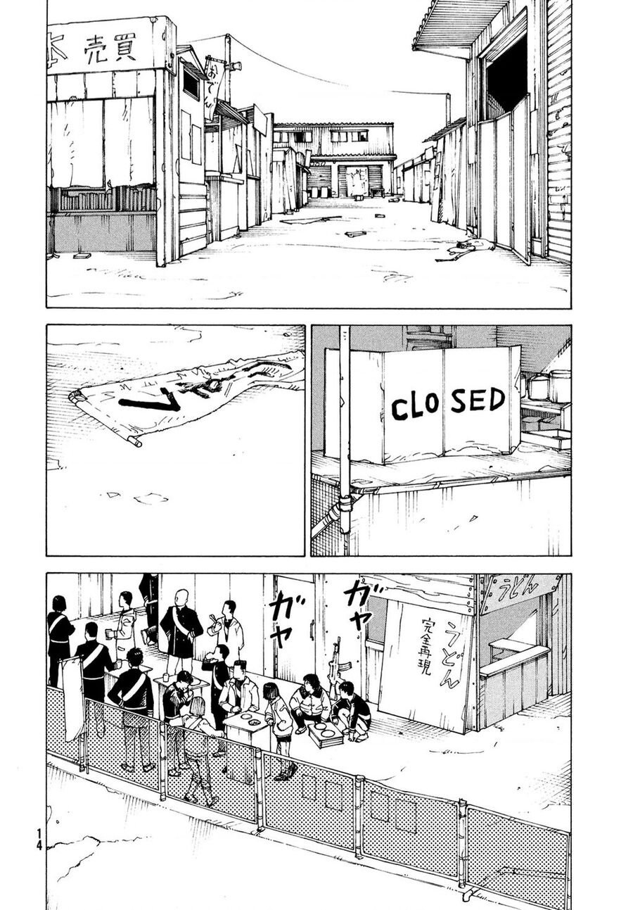 Tengoku Daimakyou Chap 54 - Next Chap 55