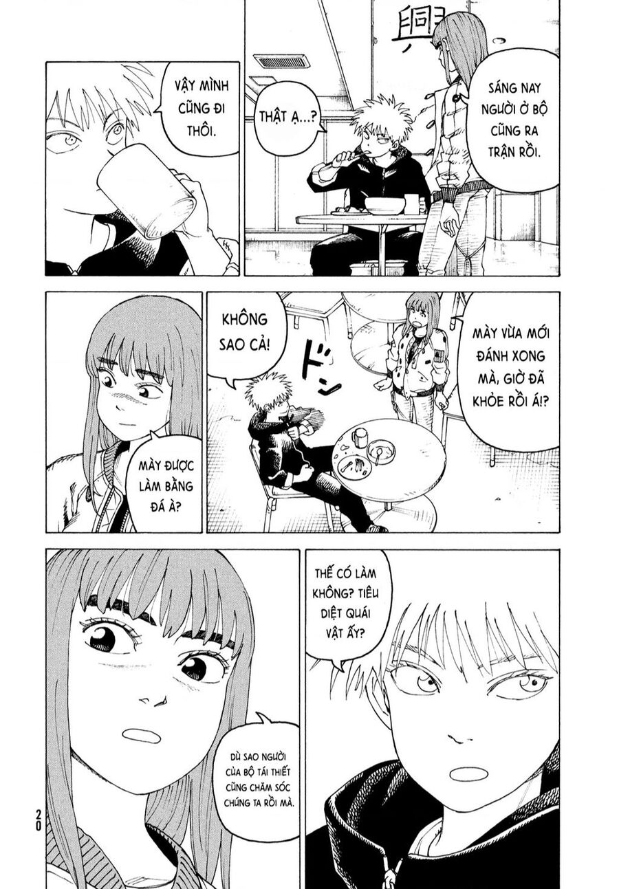 Tengoku Daimakyou Chap 54 - Next Chap 55