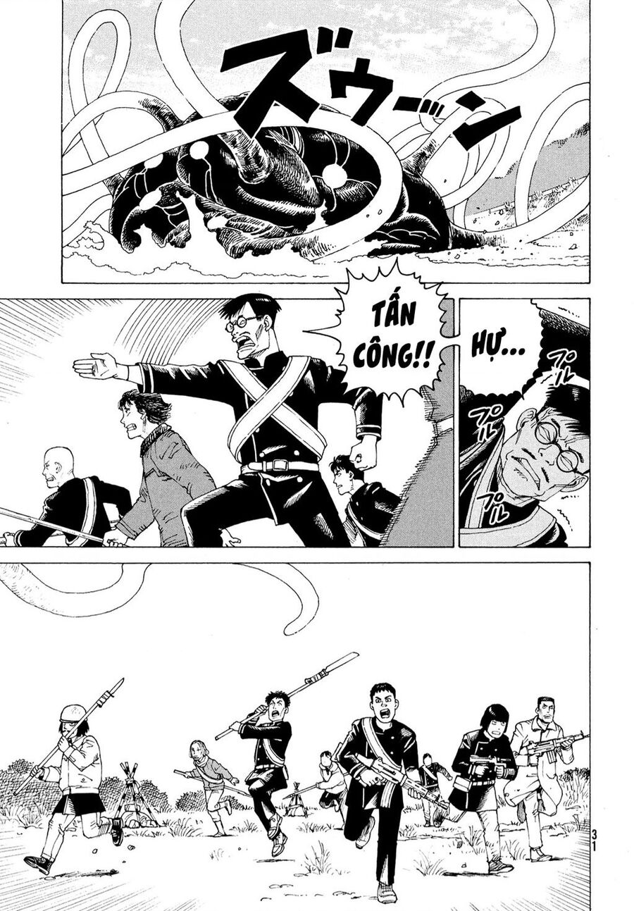 Tengoku Daimakyou Chap 54 - Next Chap 55