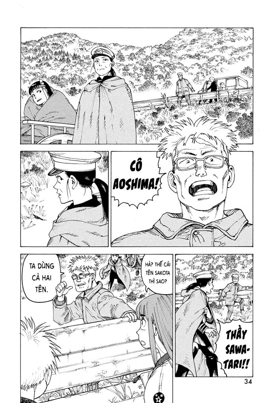 Tengoku Daimakyou Chap 54 - Next Chap 55