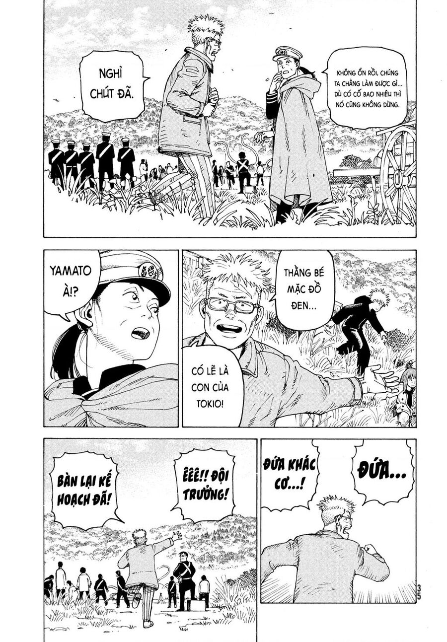 Tengoku Daimakyou Chap 54 - Next Chap 55