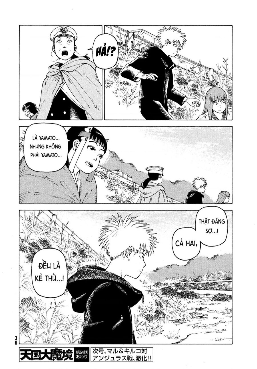 Tengoku Daimakyou Chap 54 - Next Chap 55