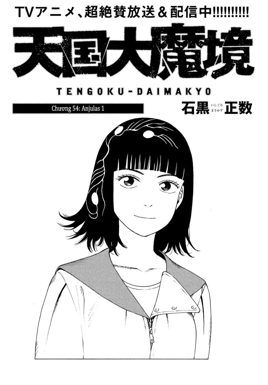 Tengoku Daimakyou Chap 54 - Next Chap 55