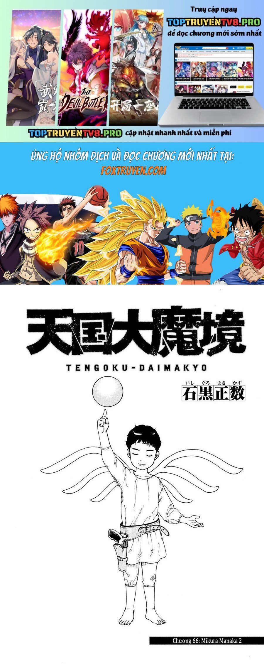Tengoku Daimakyou Chap 66 - Next Chap 67