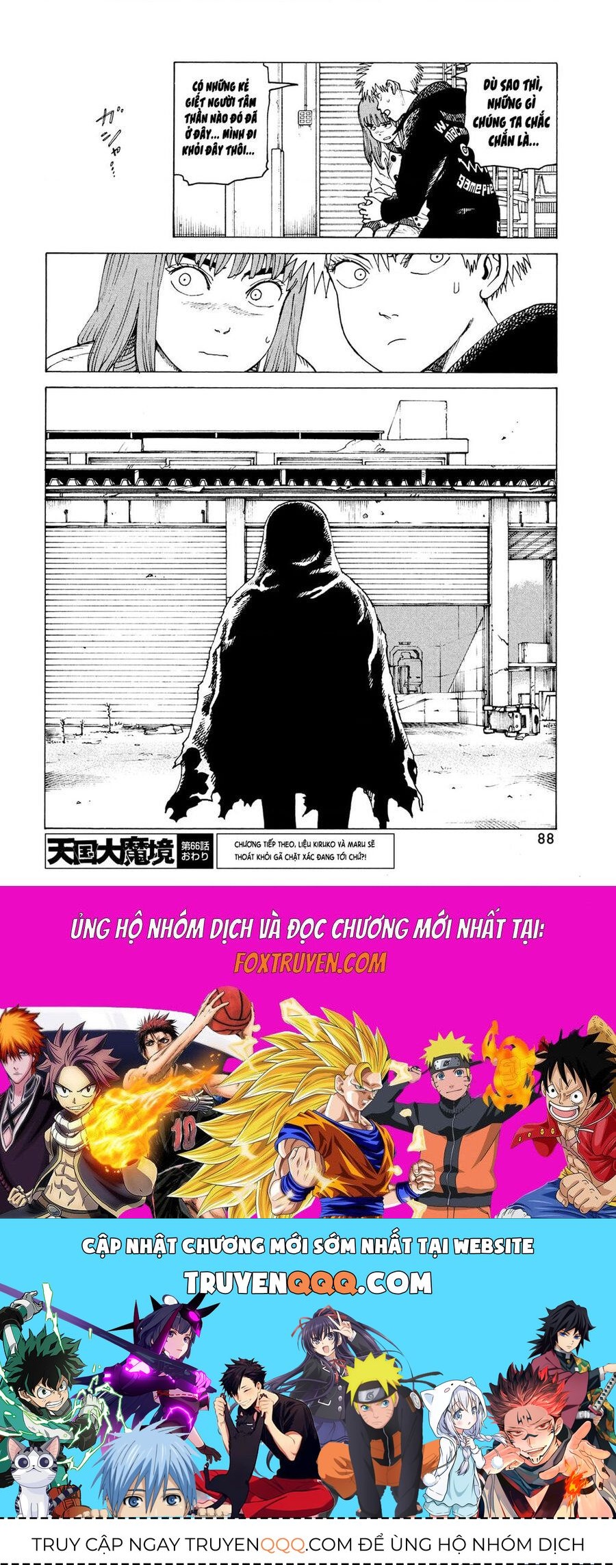 Tengoku Daimakyou Chap 66 - Next Chap 67