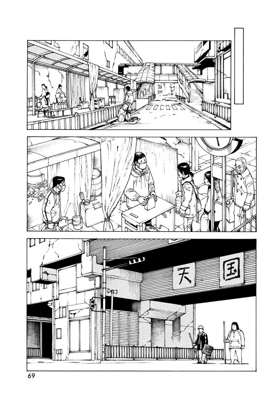 Tengoku Daimakyou Chap 66 - Next Chap 67