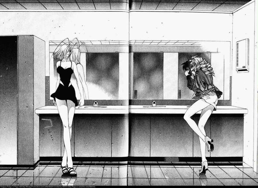Tenjou Tenge Chap 12 - Next Chap 13